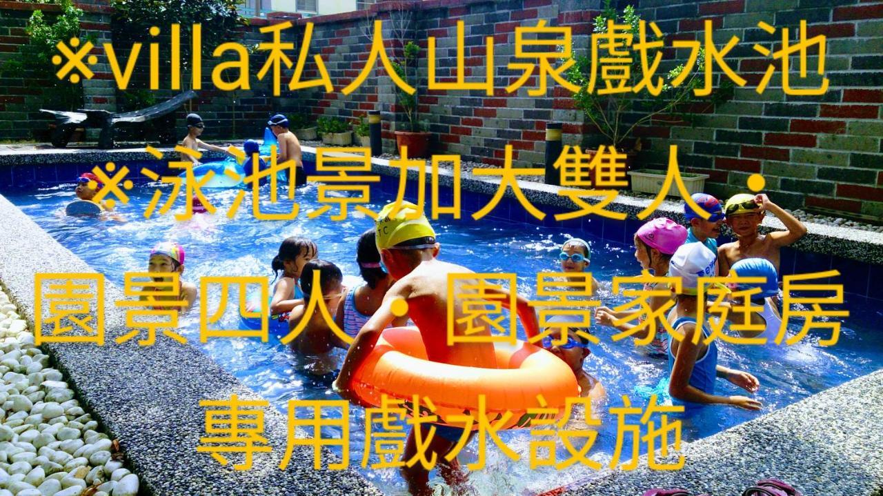 Gengmengyuan B&B Xikou エクステリア 写真